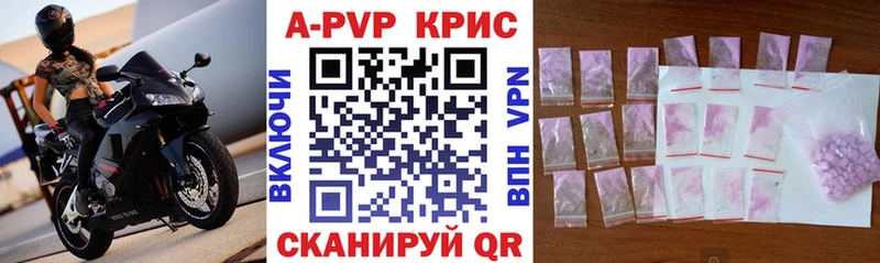 Где купить Судак СОЛЬ кракен tor МЕФ ГАШ Кокаин