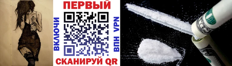 блэк спрут вход  Судак  Amphetamine 98% 