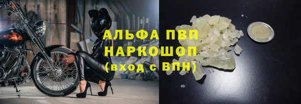 дмт Няндома