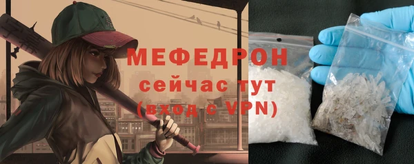 кокаин колумбия Ельня