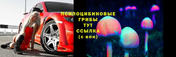 кокаин колумбия Ельня