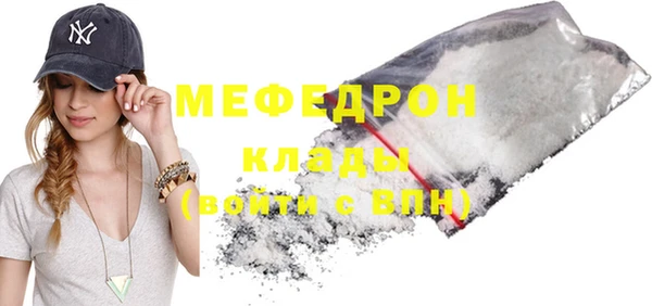 скорость Нея