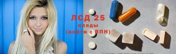 ALPHA PVP Нягань