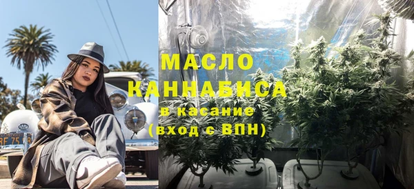 ALPHA PVP Нягань