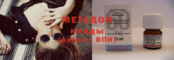 дмт Няндома