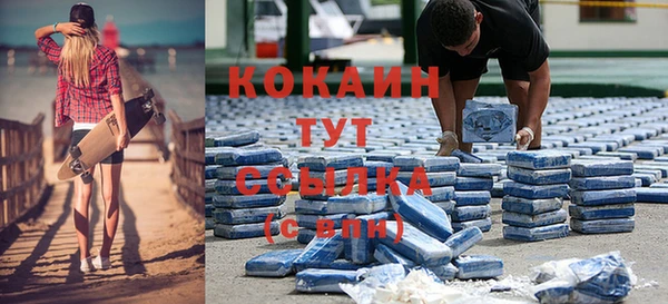 прущие крисы Иноземцево