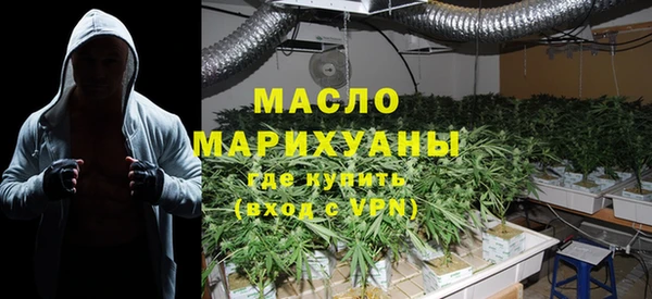 марихуана Заволжье