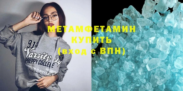 дмт Няндома