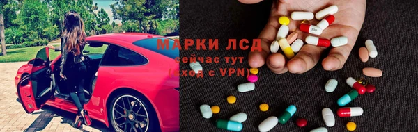 кокаин колумбия Ельня