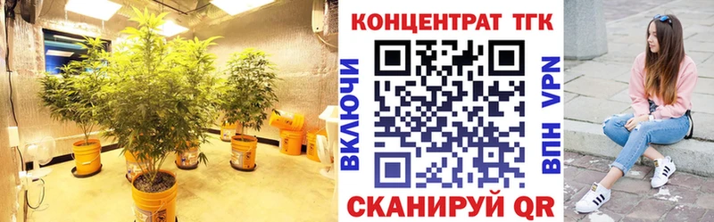 Дистиллят ТГК вейп с тгк  Судак 