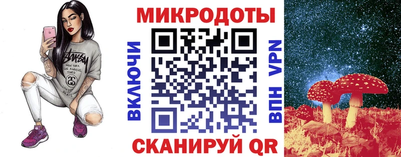 Псилоцибиновые грибы Magic Shrooms Судак
